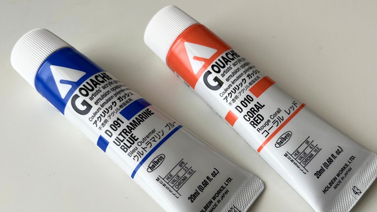 My two new tubes of Holbein acryla gouache